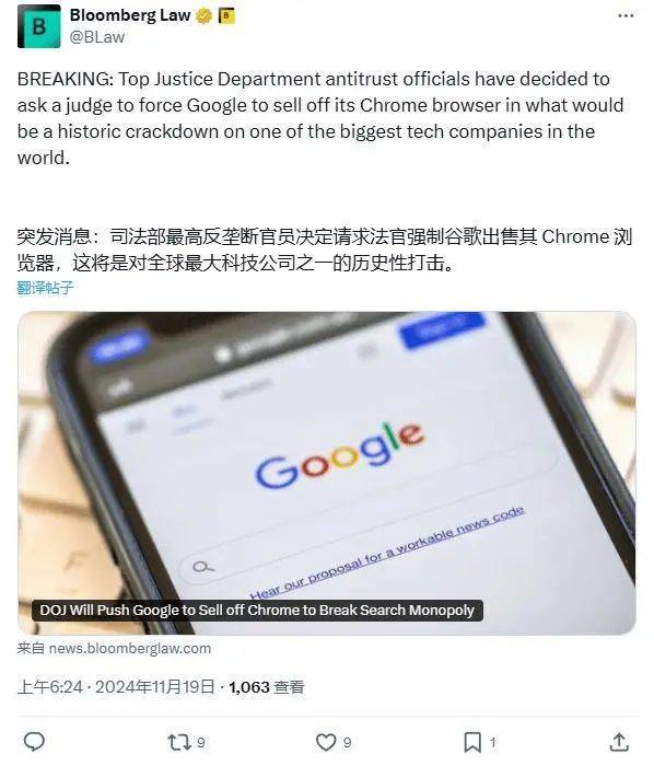 googlevoice不支持当前地区_google voice不支持所在地区