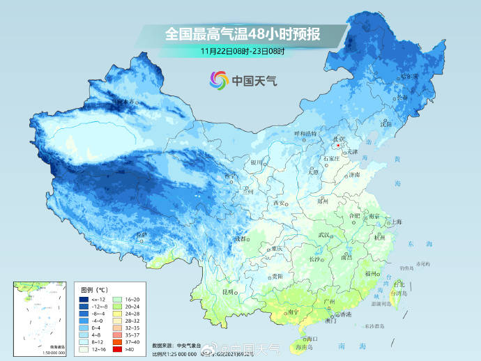 节韵汇 | 小雪初至，冬季已始