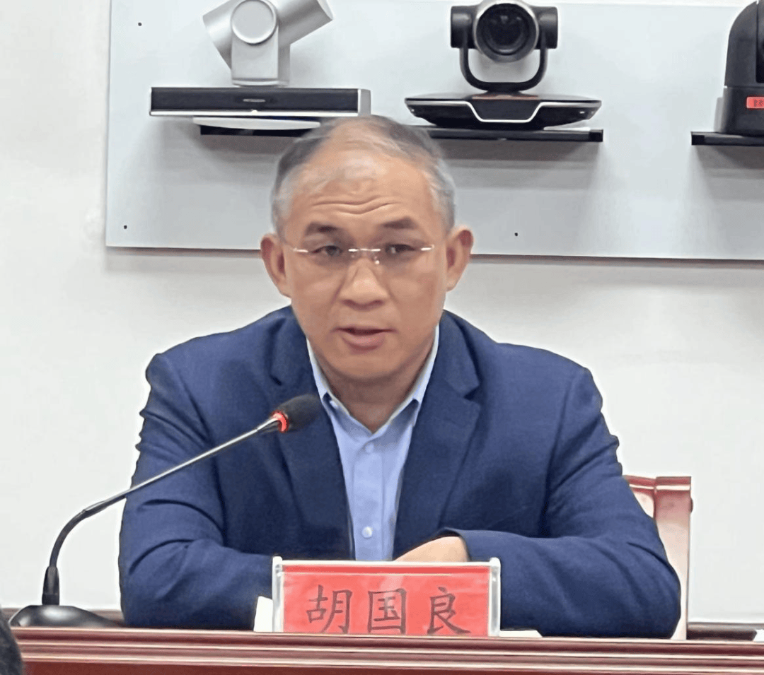 密切配合通力协作 构建高效监督格局——获嘉县召开干部监督联席工作