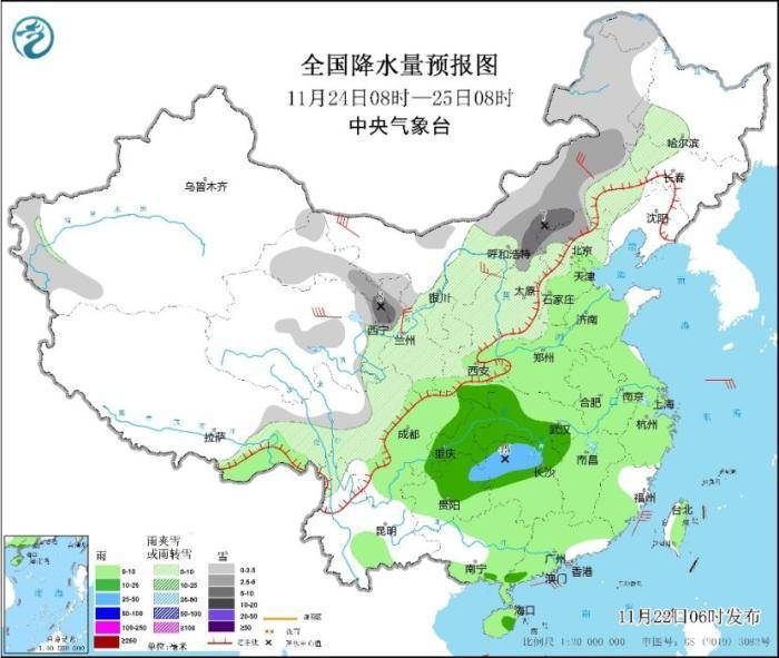 寒潮即将影响我国 本周末大部地区有大风降温及雨雪天气