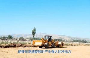 冲击压实机是什么？冲击压实机的三种施工特性基于什么工作..._地面_土壤_振动