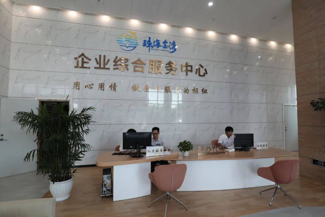 金湾网站推广 来自搜狐网