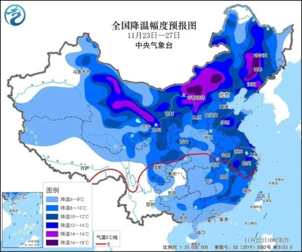 今冬首场寒潮来袭！_雨雪_内蒙古_地区