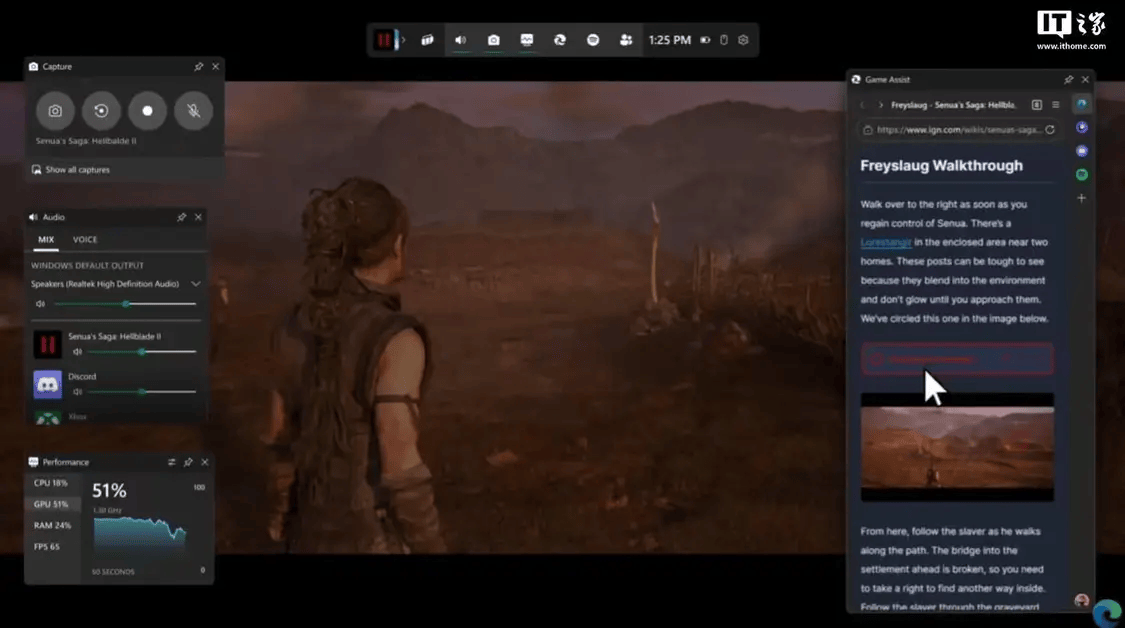 微软Win11 Game Bar迎来内置Edge浏览器，自动识别游戏显示攻略等