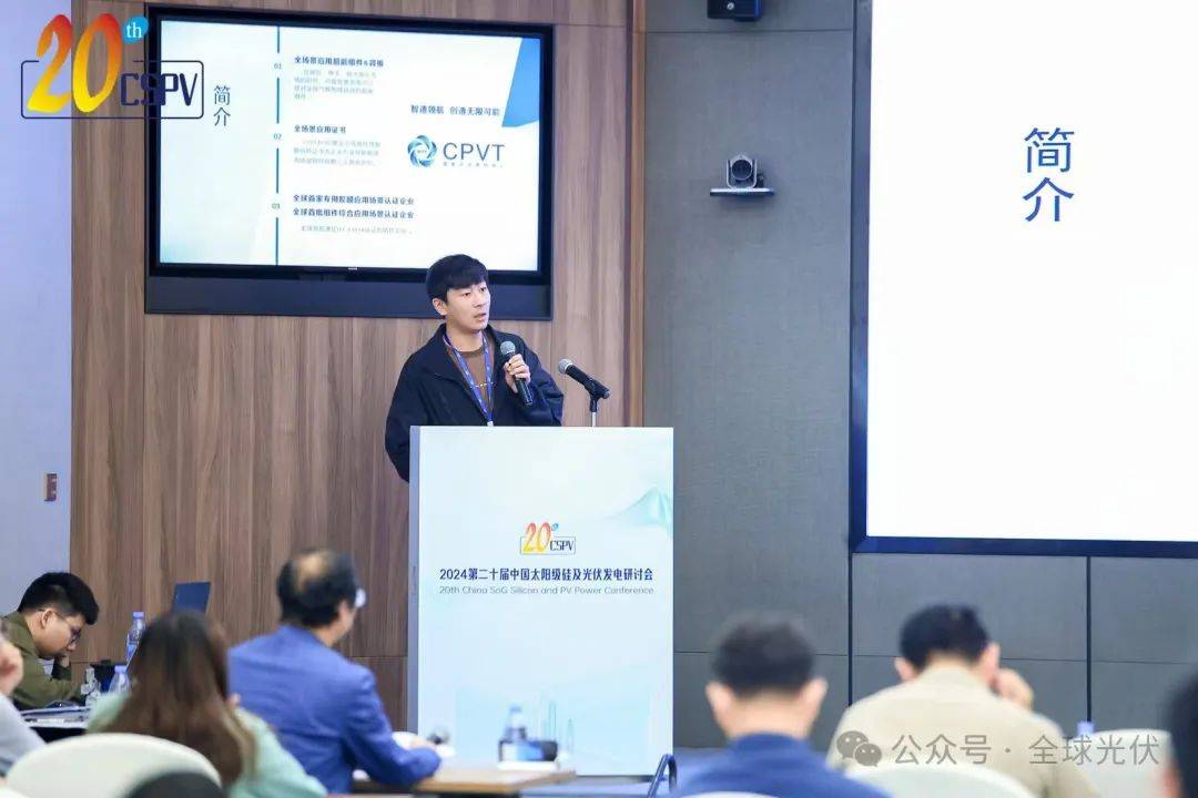 陕西中检计量测试技术有限公司怎么样(陕西中检计量测试技术有限公司是国企么)