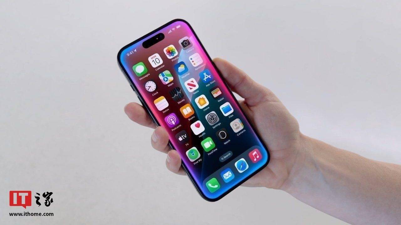 古尔曼称苹果明年 6 月 iOS 19 将大幅强化 Siri，类似 ChatGPT