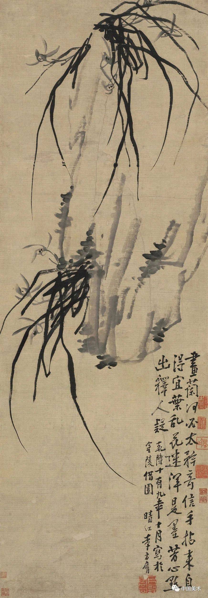 扬州八怪(高清80幅)