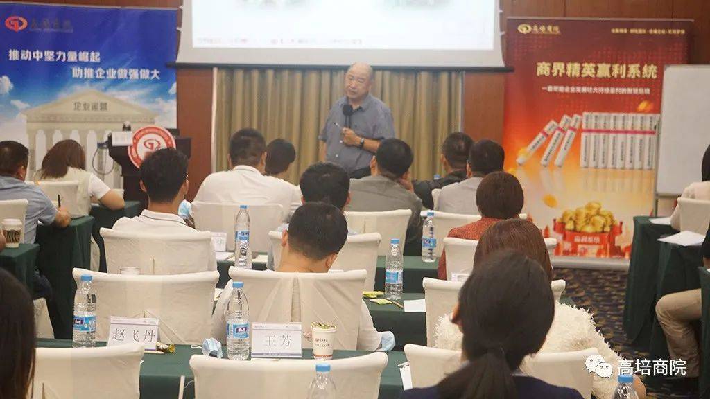 跨部门协作的关键:打破壁垒,推动企业协同创新_合作_信息_沟通