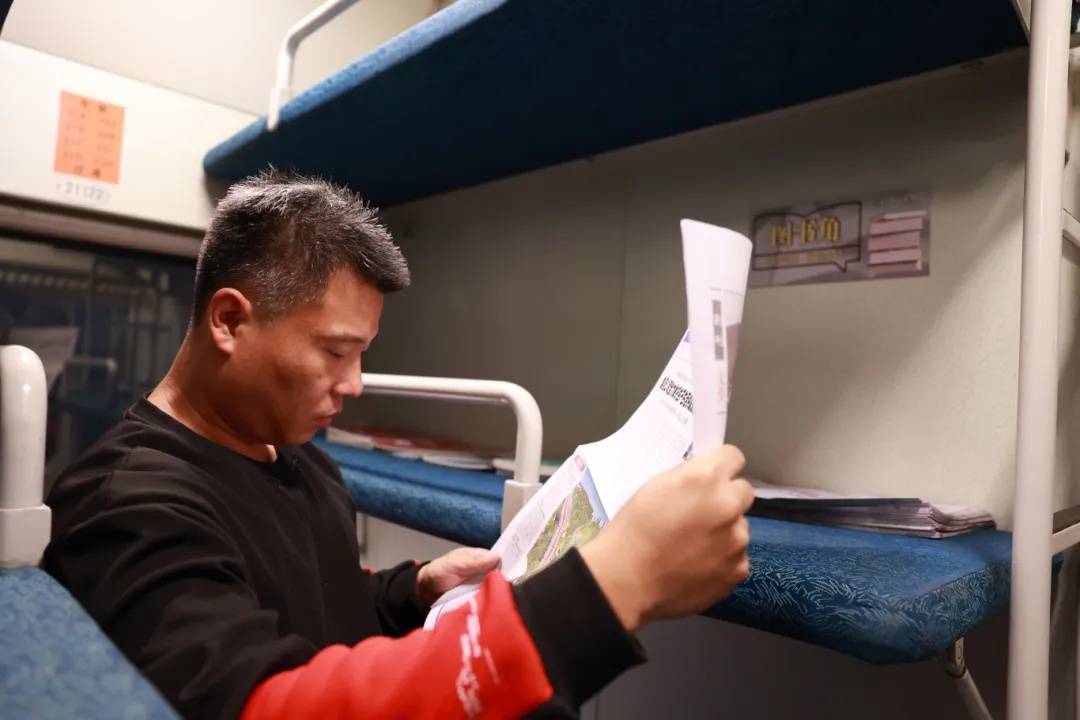 这趟北京始发的绿皮车站站停,但旅客都说好—— 这趟北京始发的绿皮车站站停,但旅客都说好——
