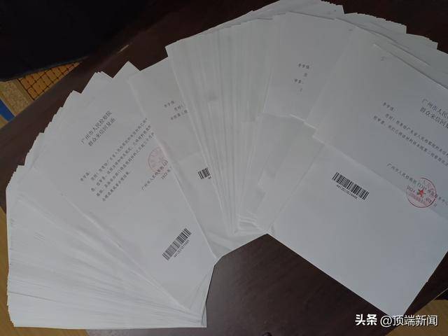 玩具6686体育app枪经销商被控：近万零部件被鉴定为散件是否具专用性成焦点(图7)