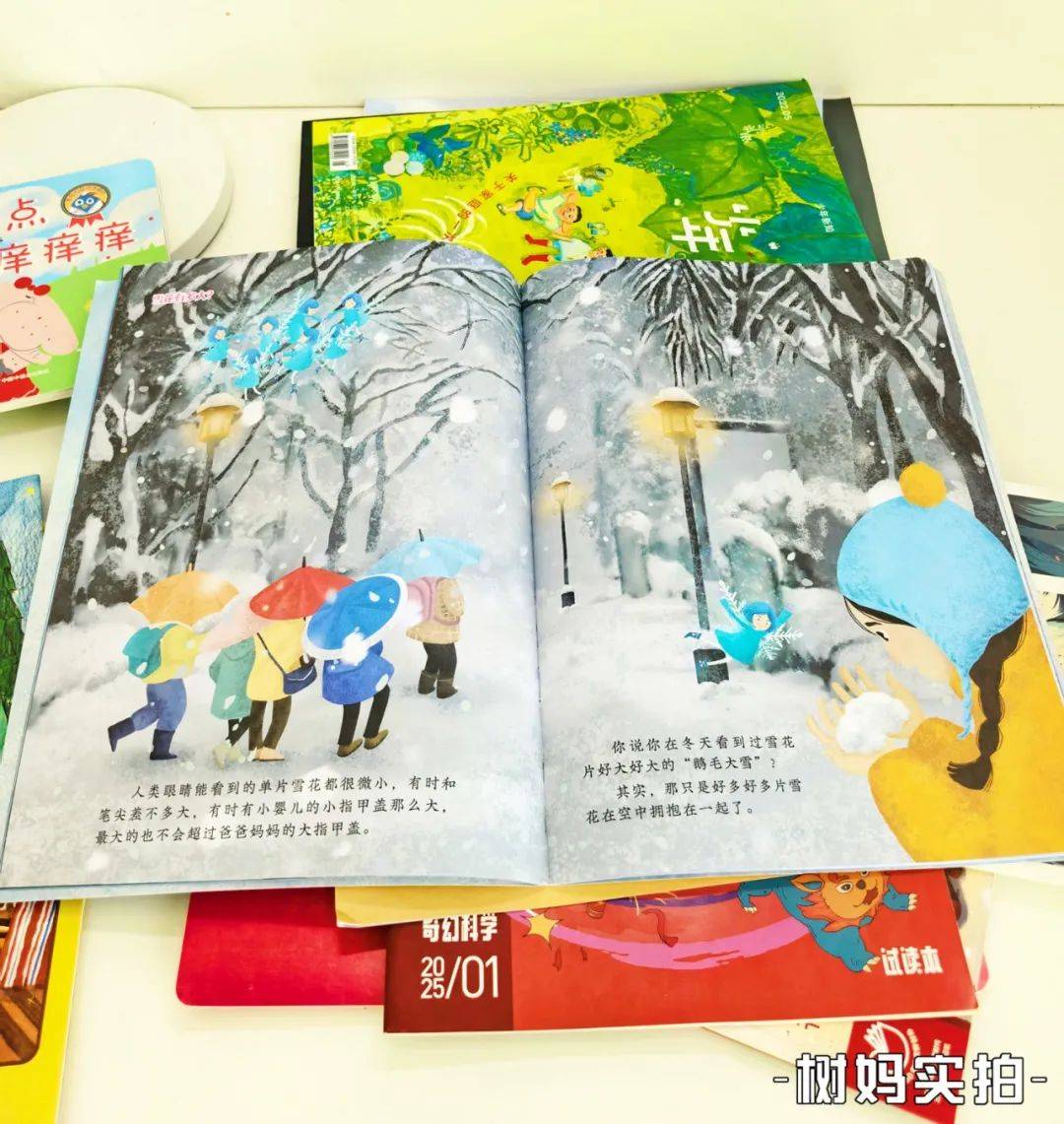 如果姐妹们不知道怎么陪娃看绘本,就可以翻翻这本