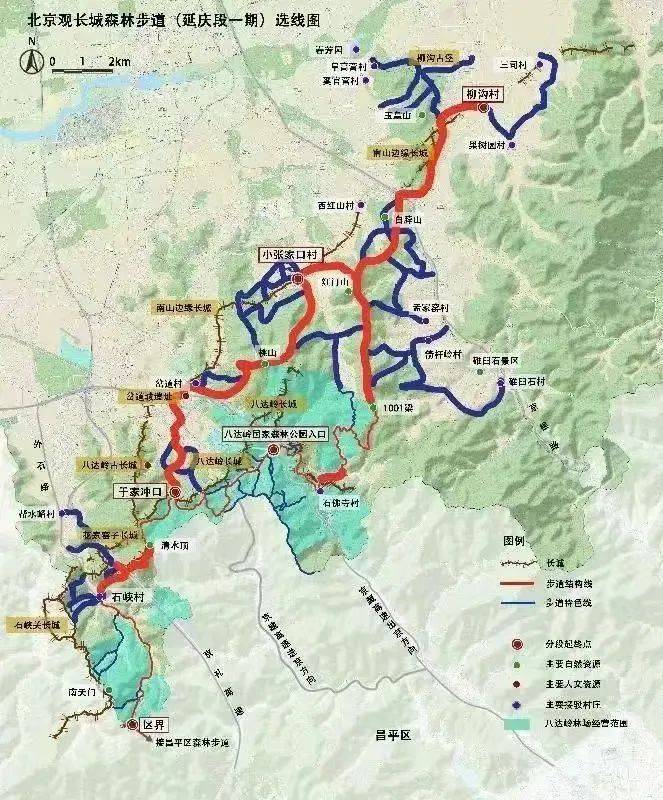 上新北京文旅“新宠”有的还免费恒峰娱乐注册(图17)