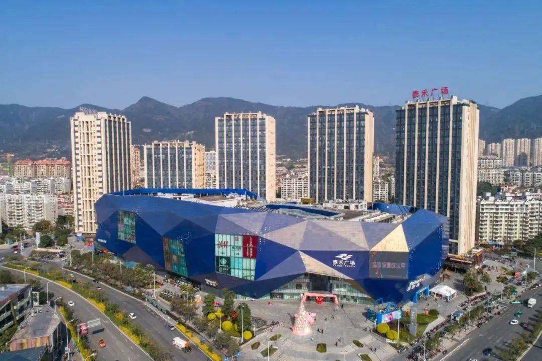 重磅!福州五四北泰禾广场即将易主,接盘方或为厦门国企