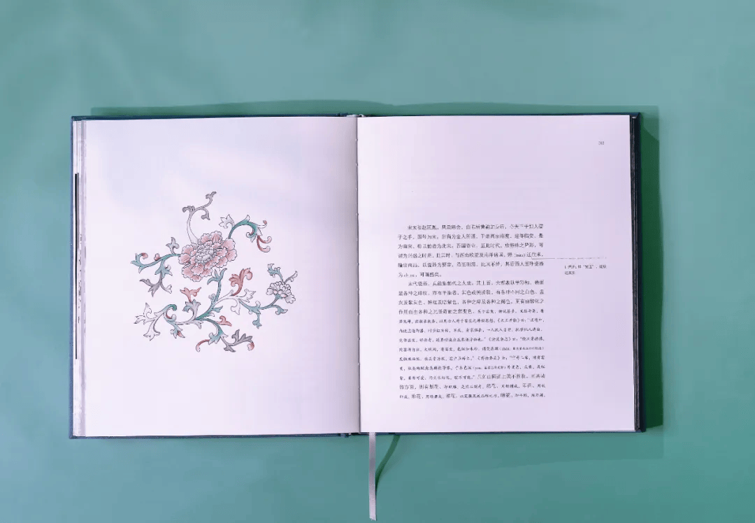 中国半岛体育app瓷美动世界(图35)