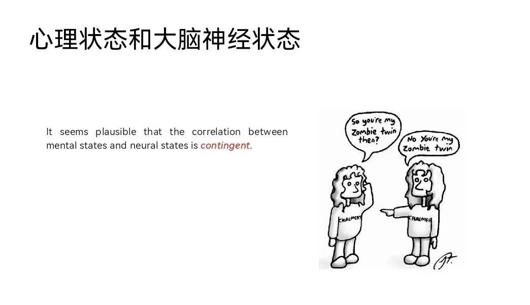 "课程的教学大致从理论讲解,案例分析,互动活动,实践应用几个方面展开