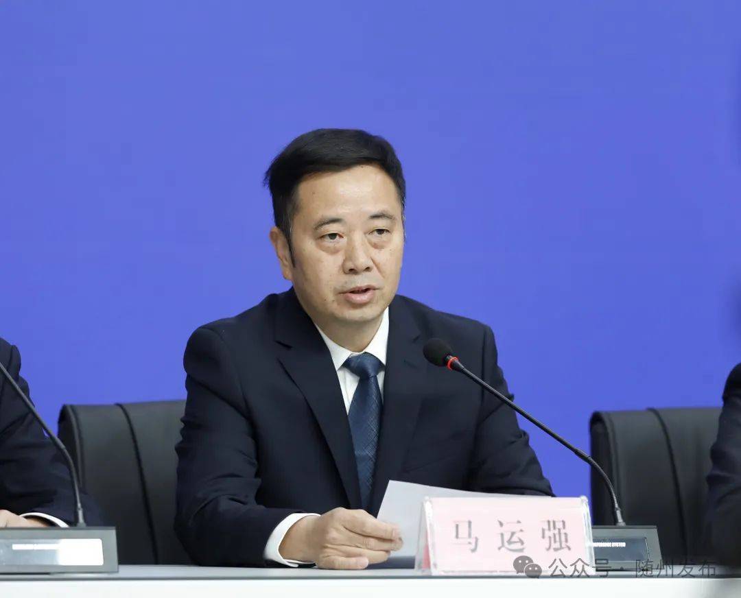 坚持党委挂帅,高位推动,成立由广水市市委书记任组长,市长任第一副