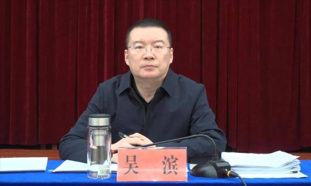 曲沃县召开"冬季行动"动员部署会