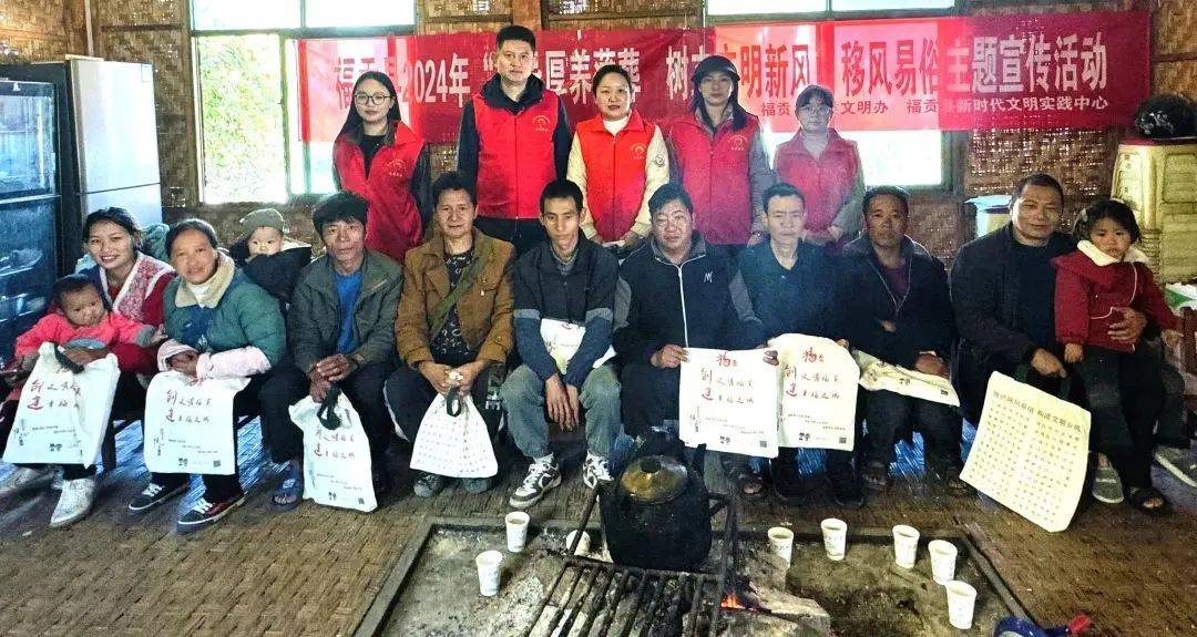 树立文明新风——石月亮乡开展文明殡葬宣传活动_村民_群众_福贡县