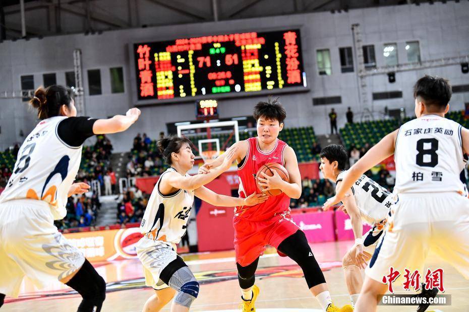 WCBA常规赛：山西竹叶青酒胜石家庄英励