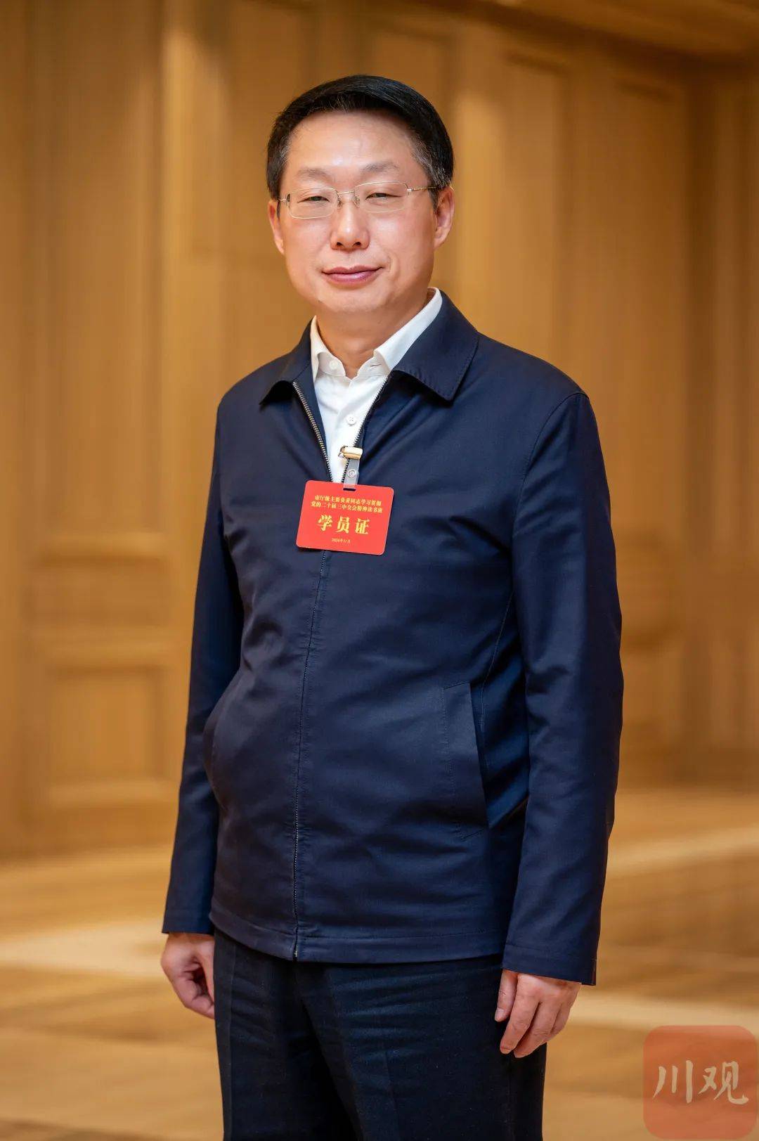 读书班学习笔记丨眉山市委书记黄河置身国省大局主动担当作为为现代化