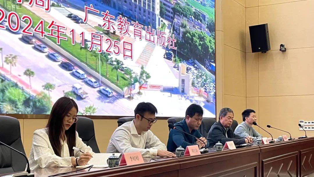 五华县教育局 来自搜狐网
