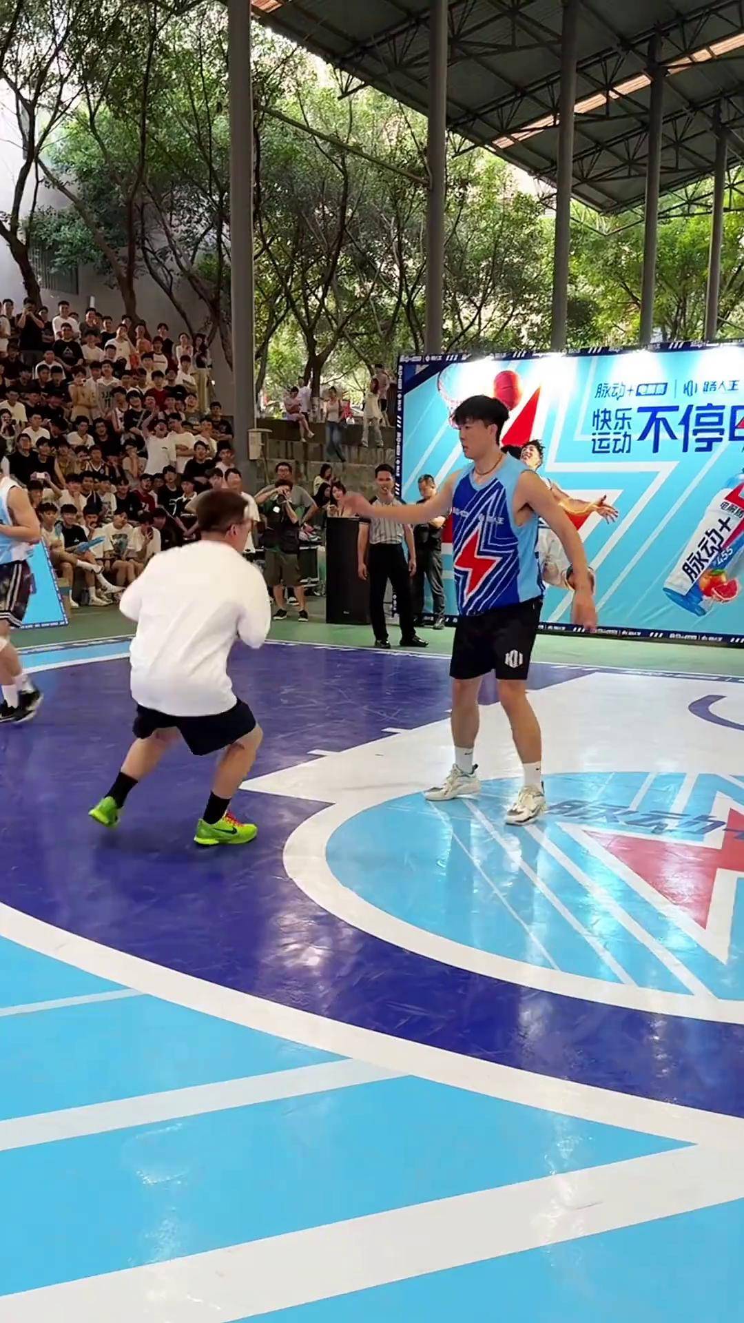 脉动不停电篮球赛快乐运动不停电不停电篮球赛路人王篮球