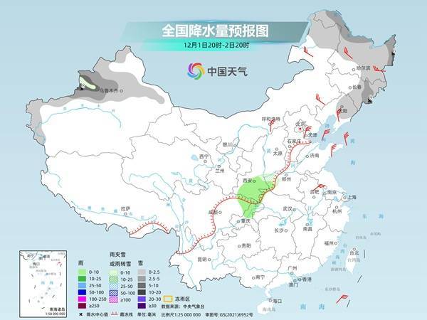 未来十天两股冷空气影响我国 东北多地再遭大到暴雪