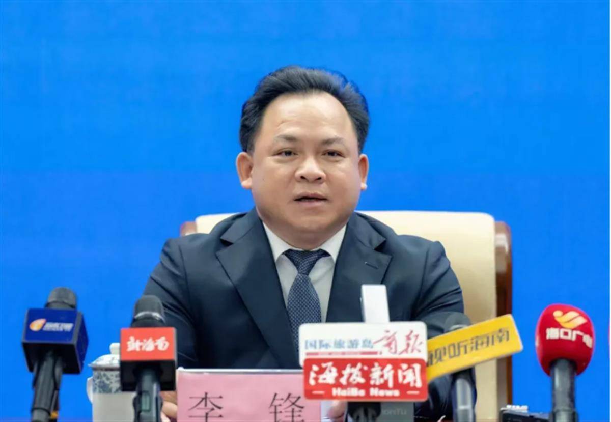 这两省，同日任命副省长