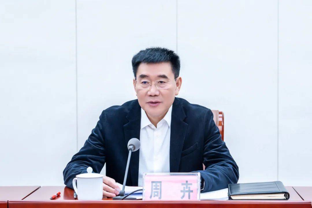 桂林市见义勇为促进会第二届会员大会召开