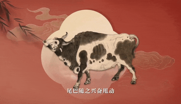 动态十足 或俯首,或昂头 或行,或立 从右至左一字排开的五牛 姿态互异