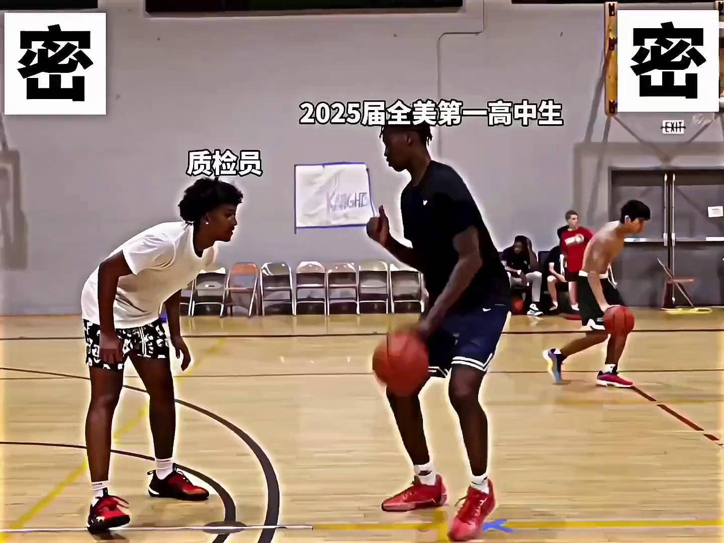 关于全美高中篮球的信息 关于全美高中篮球的信息（关于全美高中篮球的信息有哪些） 篮球