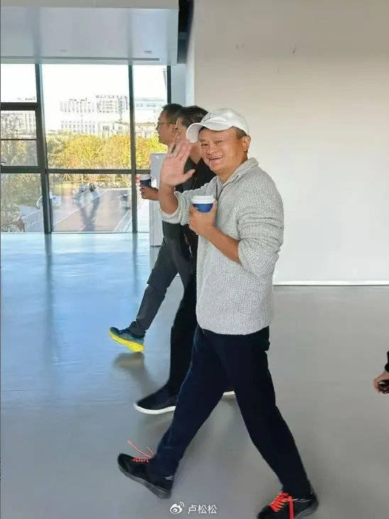 马云回来了，可属于他的时代结束了……
