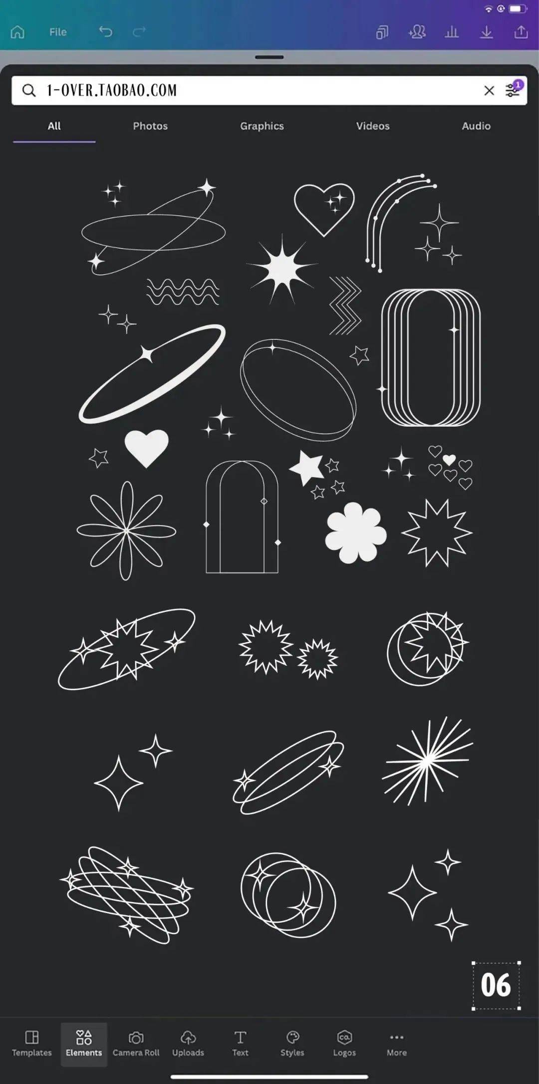 花式边框海报运用:不错的视觉效果装饰元素!