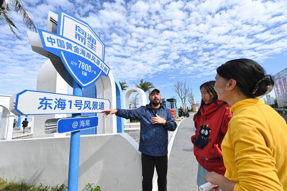 国道之行 海阔天空丨霞浦小伙姜瑜:逐梦家乡的那片海