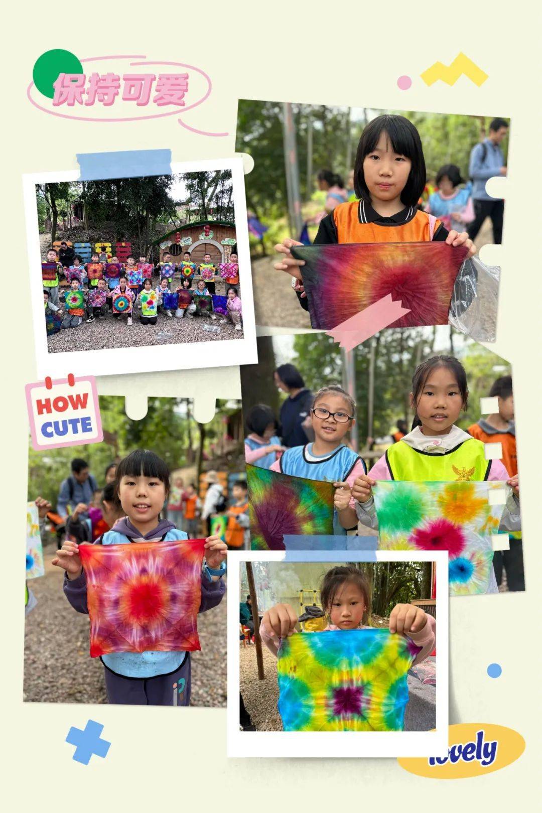 社会实践|一扎一染,探寻非遗奥秘——三明市实验小学三年(4)班开展社会实践活动_染色_传统_文化