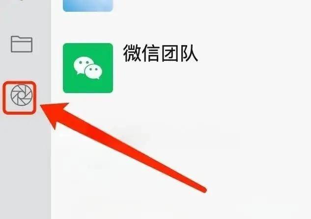 微信又有新功能上线！有内测资格才可以登录！网友：更新的很猛了