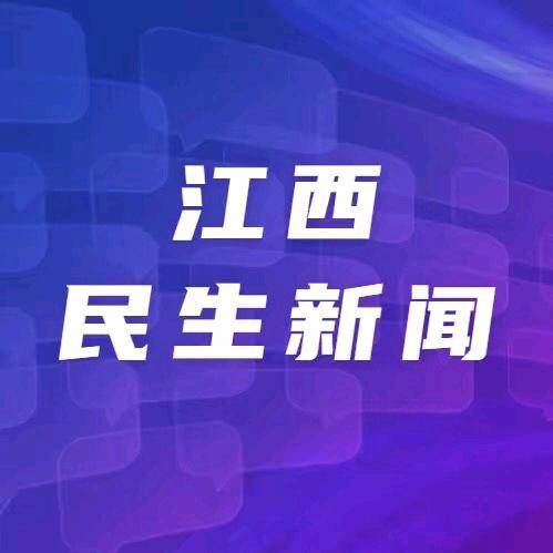 填补产业链空白！年产百万套车载声学系统项目落户上饶经开区