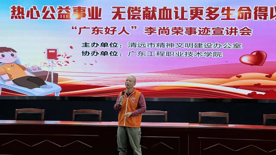 李尚荣Seo 来自搜狐网