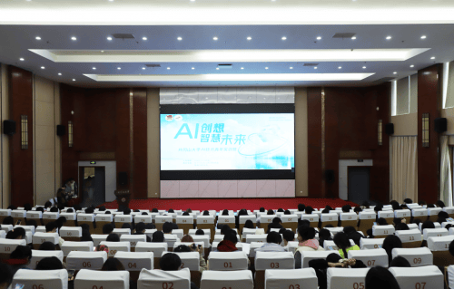 风变科技助力井冈山大学，培养新时代AI技术青年人才