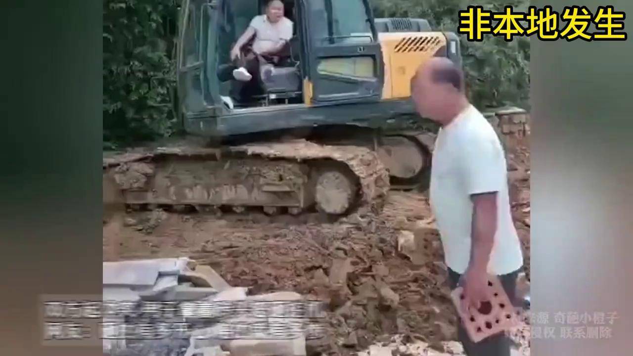 双方起冲突 男子拿砖头砸挖机 网友:砸的有多开心 赔的就有多惨