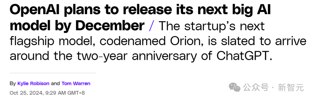 OpenAI官宣：圣诞大礼包连更12天！满血版o1、Sora确认亮相