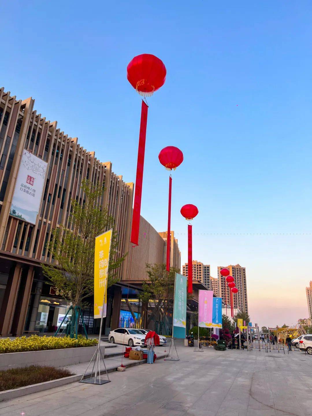 2020梧州宝石节举办地点及时间(2020梧州宝石节举办地点及时间表)