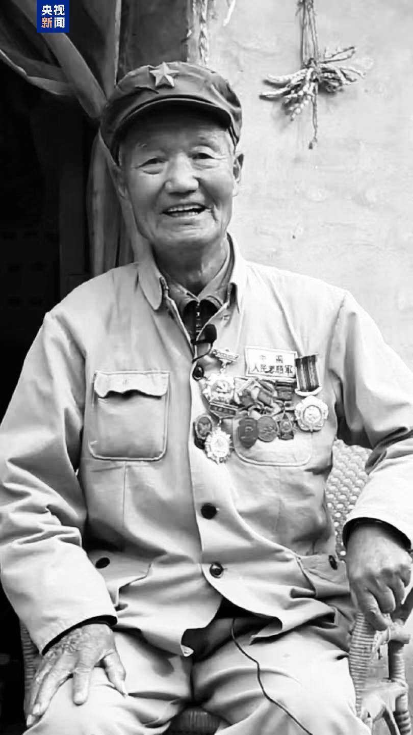 上甘岭战斗英雄杨万友逝世 享年90岁