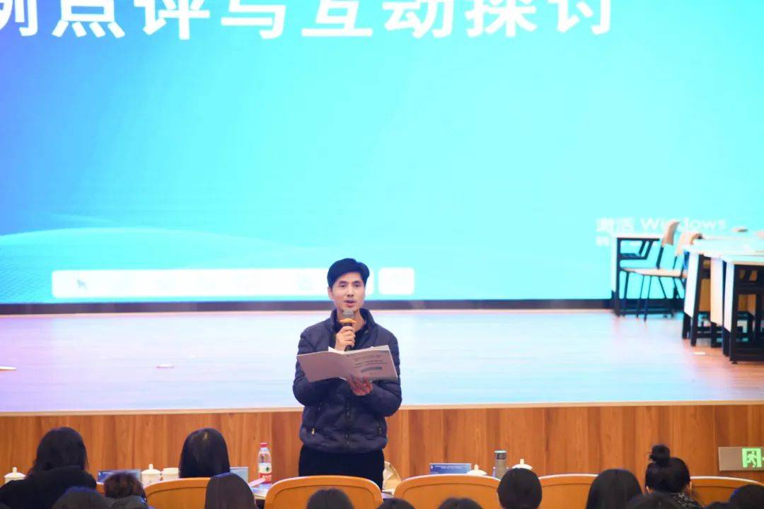 新教材 新视角 新方法 | 姚江小学承办余姚市第十五届"学为中心"课堂
