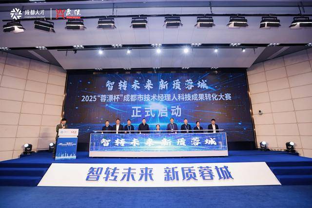 利博四字成语有哪些呢（公司官网）