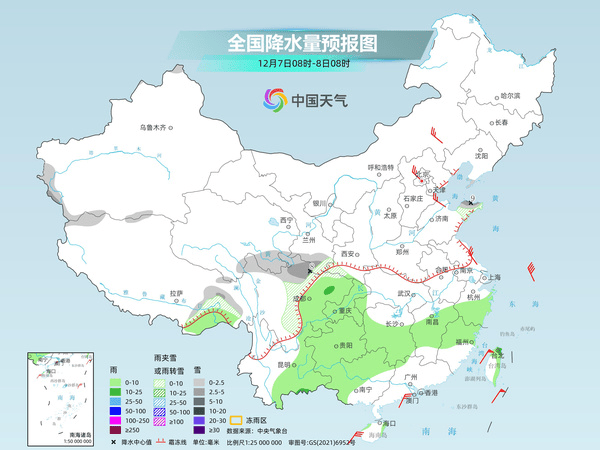 江南多地周末将迎今年立冬以来最冷白天 山东半岛现冷流降雪