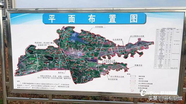 蔡甸:推进莲溪港小流域综合治理 绘就生态优发展兴的新图景