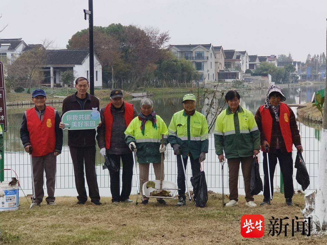 积极践行垃圾分类，共同保护生态环境！常熟市碧溪街道溪南村开展垃圾分类志愿活动