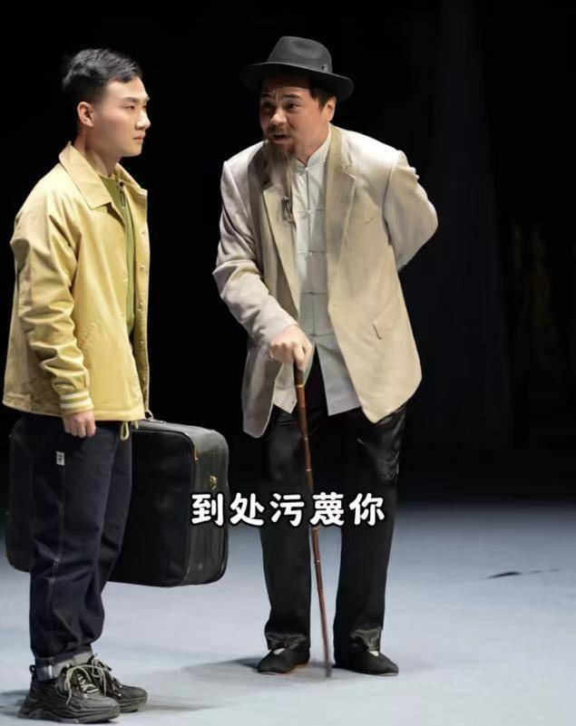 太过分了!杨志刚忌日前一天,德云社发布《相声演义》暗讽_郭德纲_视频_高峰