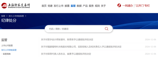 民生证券用什么软件(民生证券用什么软件买股票)
